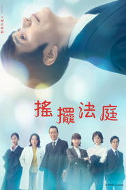 MongoDB.Entities.FuzzyString