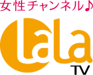 LaLa TV