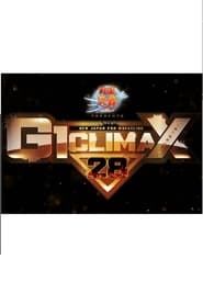 Poster NJPW G1 Climax 28: Day 1