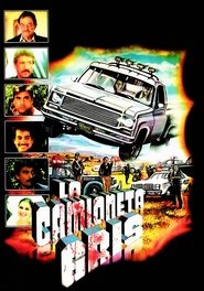 la camioneta gris