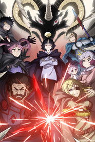 Clevatess: Majuu no Ou to Akago to Shikabane no Yuusha Dublado