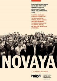 Poster Novaya 2019