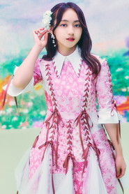 月城咲舞 photo 2