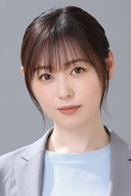 Haruka Fukuhara