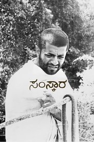 Poster Samskara 1970