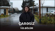 Episode 105