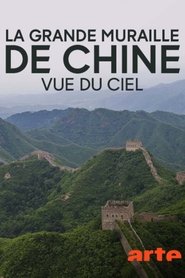 Poster Flying the Great Wall 2018