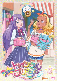 StarTwinkle PreCure постер