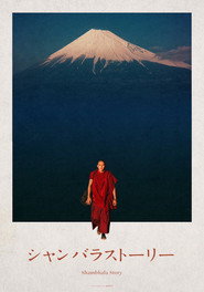 Shambhala Story