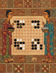 MongoDB.Entities.FuzzyString