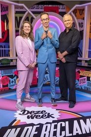Deze Week in de Reclame (2024) Deze Week in de Reclame (2024)
