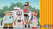 Episode 41