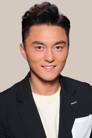 Mat Yeung is Cheuk Chi-fei