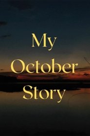 My October Story (2024)