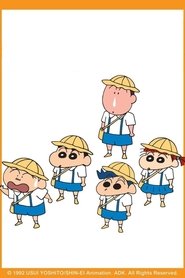 Crayon Shin-chan 1992