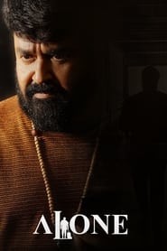 Alone (2023) Malayalam Movie Watch Online