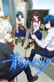Blue Orchestra Season 1 Episode 20