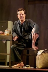 Image of Thanh Nam