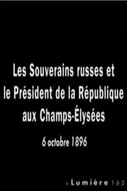 Poster Paris : les souverains russes et le président de la République aux Champs-Élysées