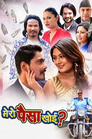 Mero Paisa Khoi ? poster
