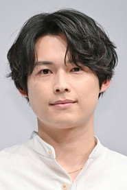松村北斗
