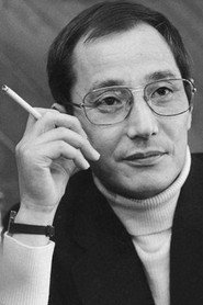 納谷悟朗
