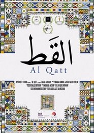 Poster Alqatt 2017