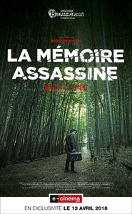 Film La Mémoire assassine streaming