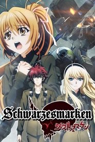 Schwarzes Marken (2016) Schwarzes Marken (2016)