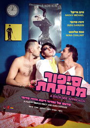 Poster A Backside Approach 2013