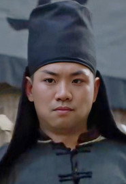 Photo de Cheung Jan-Wa, qui joue  dans 聊斋之鬼狐