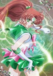 Sailor Moon Crystal Season I: Dark Kingdom 5