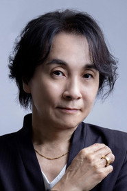 Hiro Yuuki