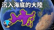 Episode 182