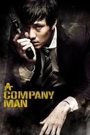 A Company Man (Hindi Dubbed)