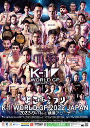 K-1 WORLD GP 2022: Yokohama Festival (2022)