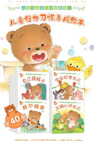 MongoDB.Entities.FuzzyString