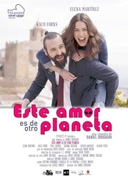 Poster This Love Is from Another Planet 2021