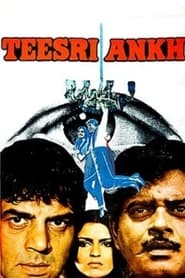 Poster for Teesri Aankh