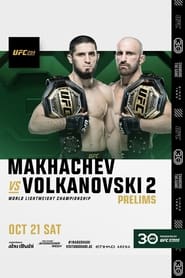 UFC 294 постер