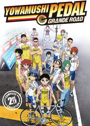 Yowamushi Pedal poster