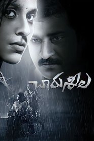 Poster Charusheela