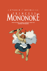 Принцеса Мононоке постер
