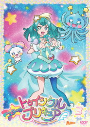 StarTwinkle PreCure постер