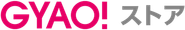 GYAO! Store