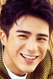 Jiang Chao 341x511