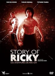 Riki-oh the story of Ricky 1991