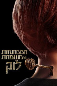 המפתחות של משפחת לוק (2020)