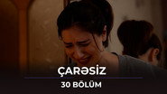 Episode 30