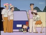 Episode 178